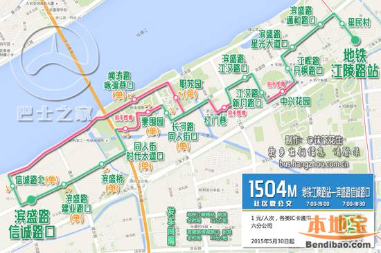 杭州公交12路线路图图片