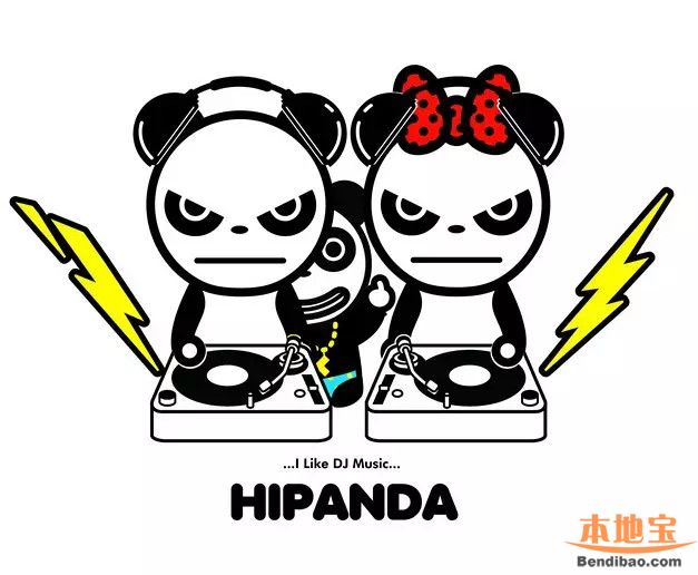 hi panda创立之初,艺术公仔形象首次一经露面,它乖张个性形象便被各大