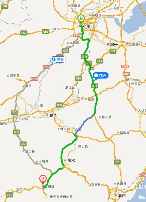 麗水雲和自駕遊路線查詢