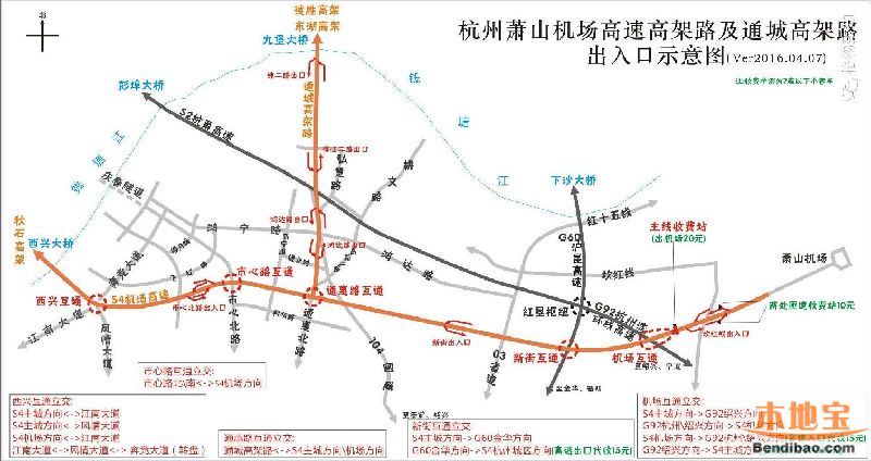杭州机场快速路线路图图片