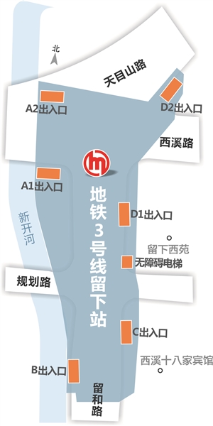 杭州地铁3号线规划图片