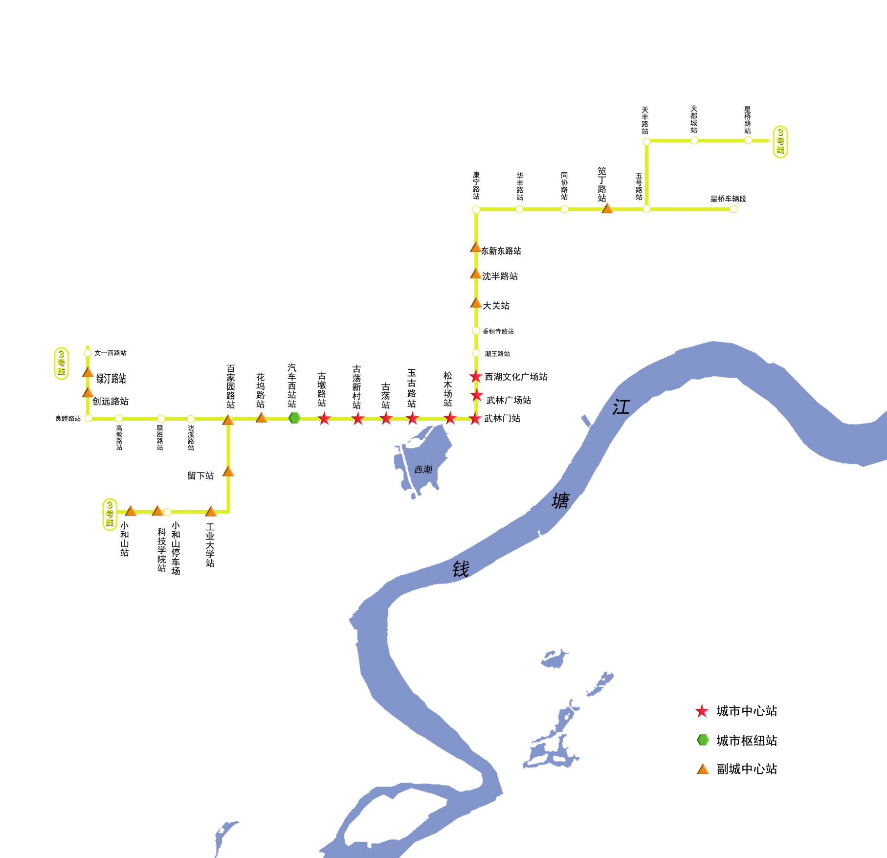 杭州三号线地铁地图图片