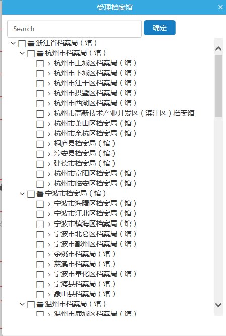 网上查找资料图片