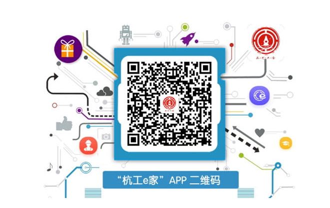 2026杭州市新时代技能人才激励补贴申领指南（对象+条件+标准+申领方式）