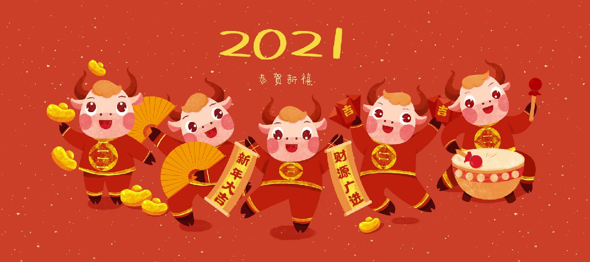2021杭州跨年情侣好去处(持续更新…)