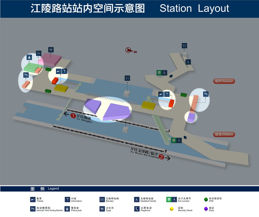 杭州地鐵1號線江陵路站(站點出口 周邊公交)