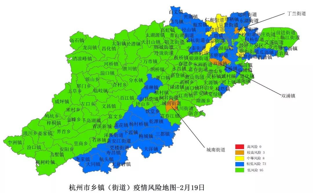 杭州肺炎疫情风险五色图一览每日更新