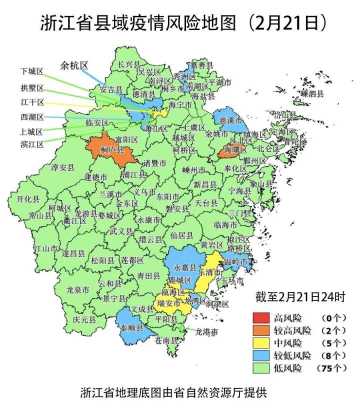 2022年浙江疫情分布图图片