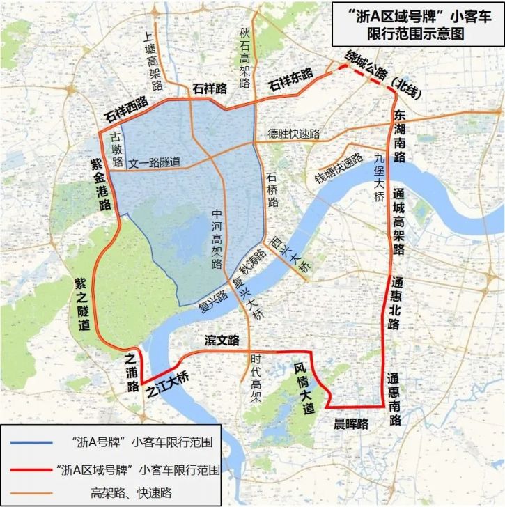 2024杭州限行新规范围图(非浙a 浙a区域 浙a)