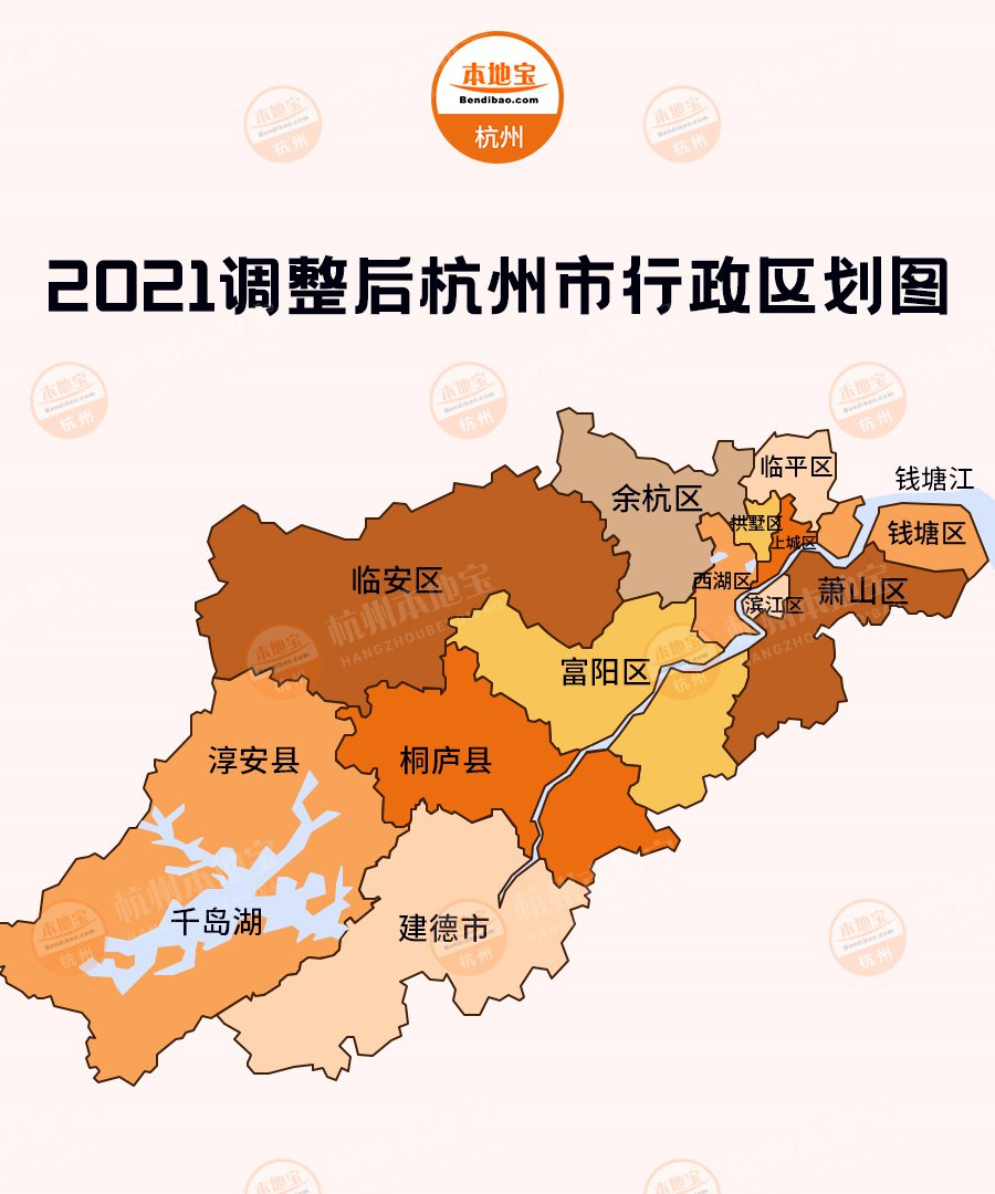 2021杭州行政区划最新范围图一览(持续更新…)