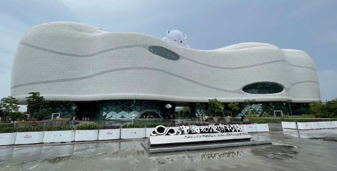 杭州中国动漫博物馆开馆时间预约方法现场图片