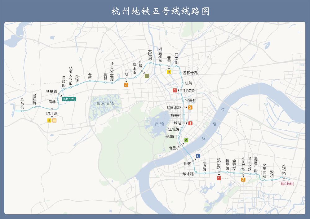 杭州地铁5号线线路图一览