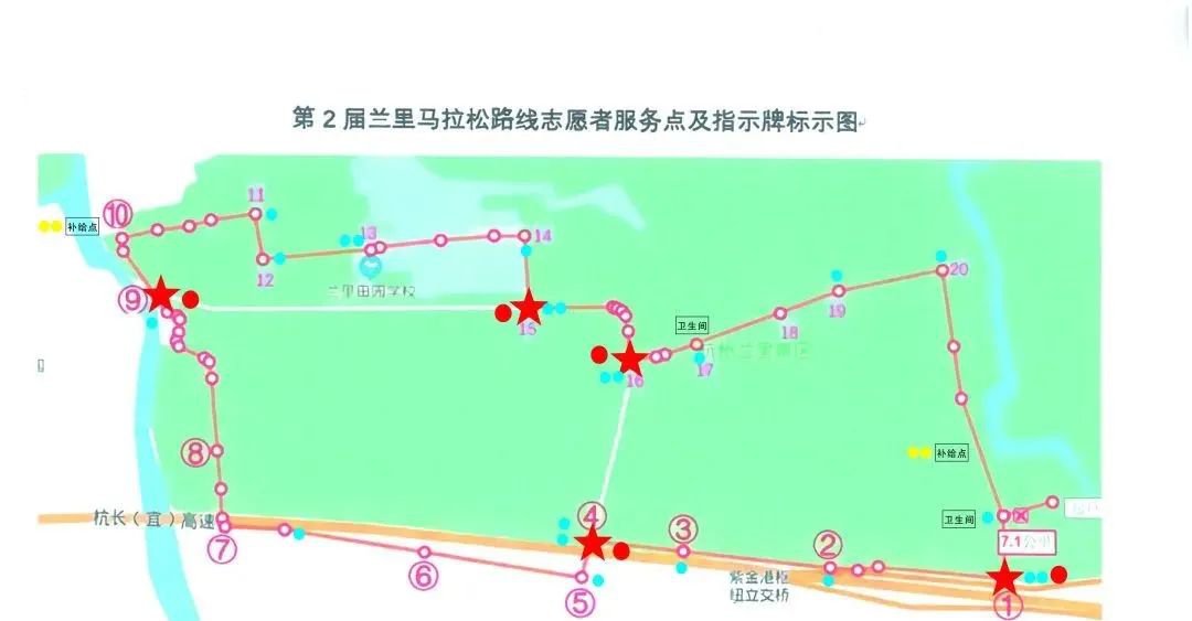 11月18日杭州兰里景区交通管制(限行时间 限行路段)