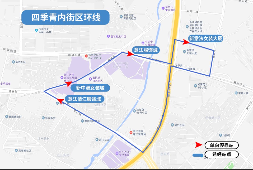 杭州上城区四季青地图图片