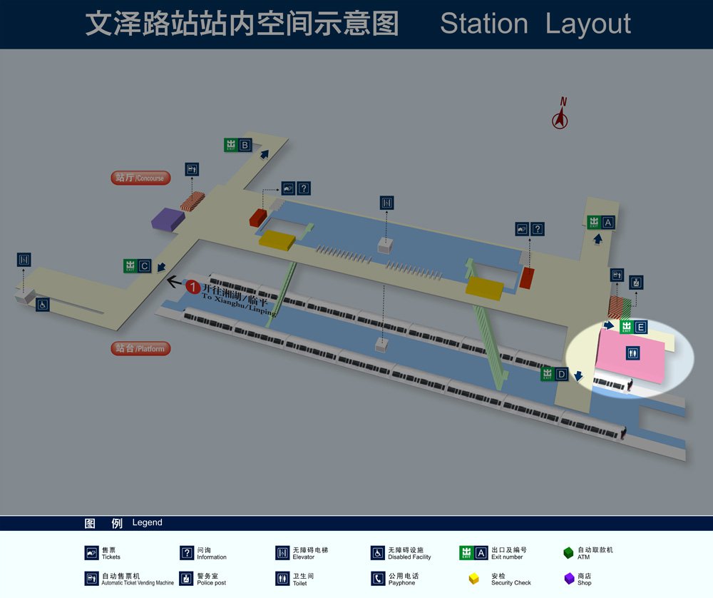 杭州地铁1号线文泽路站点出口周边公交