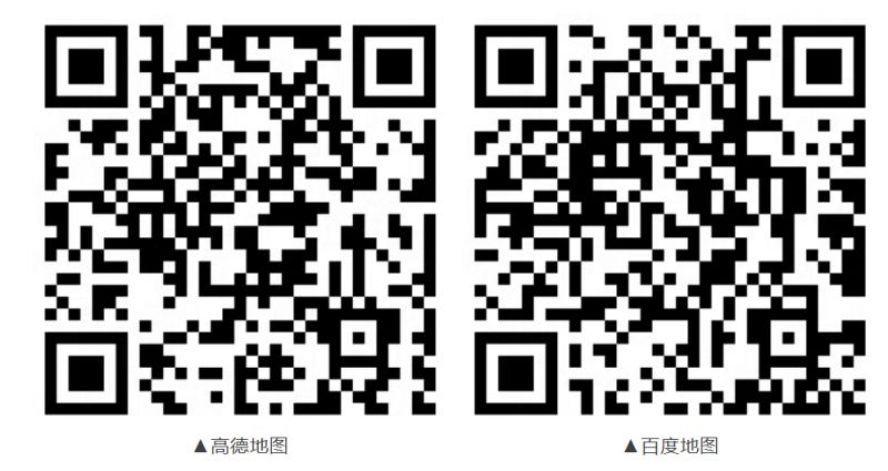2026李荣浩杭州演唱会出行指南(地铁+自驾+停车场+打车离场提醒)