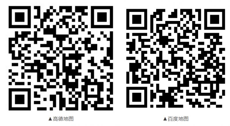 2026李荣浩杭州演唱会出行指南(地铁+自驾+停车场+打车离场提醒)