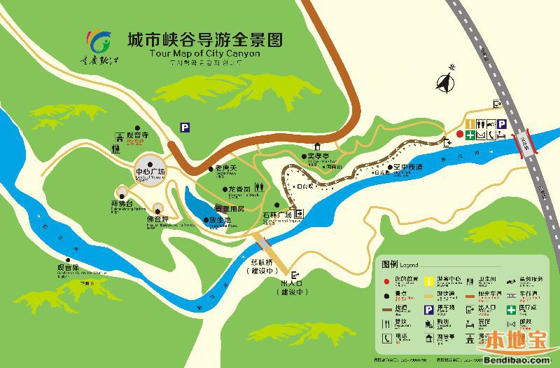 重庆黔江芭拉胡景区成为国家4a级旅游景区