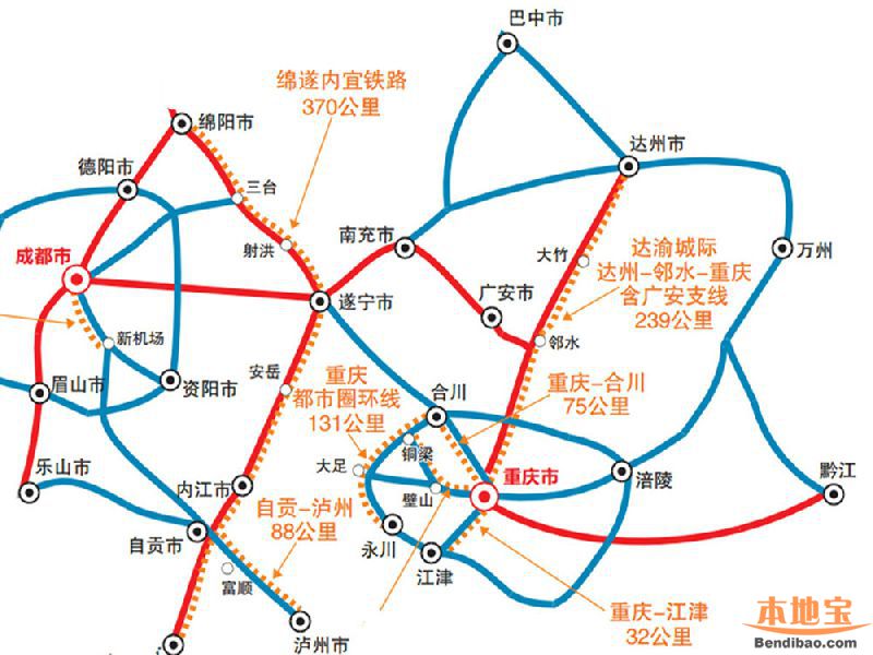 达渝城际铁路线路走向最终方案 达渝城际铁路线路走向最终方案 