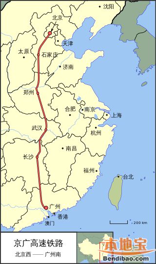 京广高铁线路图郑渝高铁线路图郑渝高铁线路图渝昆高铁线路图渝昆高铁