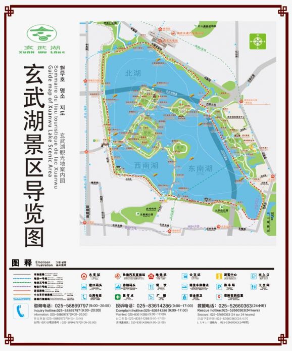 玄武湖地图 全景图图片