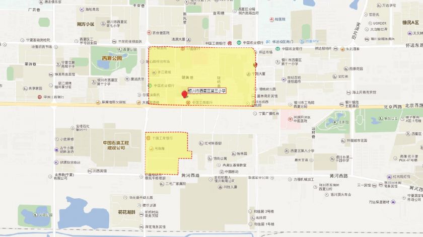 西夏区第一小学学片范围(目前为2020年学区划分信息,2021年的消息大概