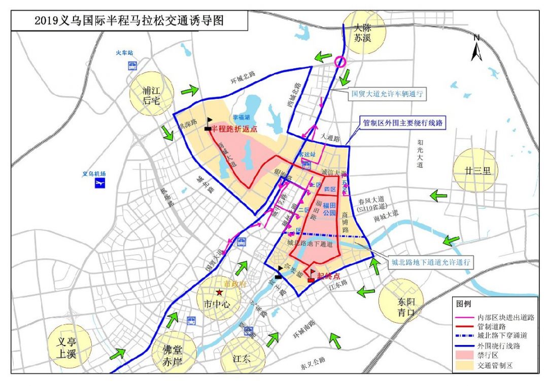 2019義烏半程馬拉松路線圖附全面交通方式