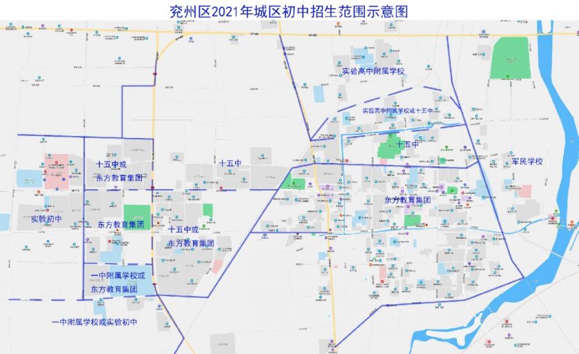 武安2021年初中划片图图片