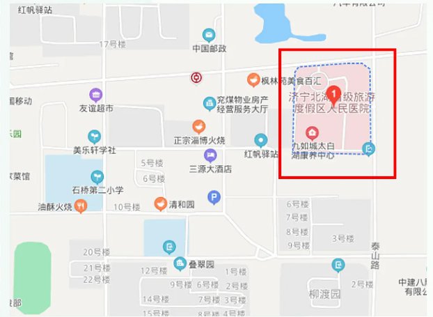 淄博友谊医院：守护健康的温暖之光