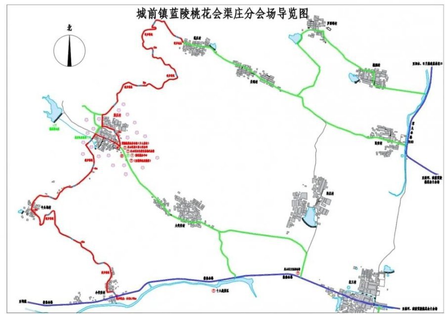 2021邹城城前镇蓝陵桃花会攻略(时间 地点 活动) 2021邹城城前镇蓝陵