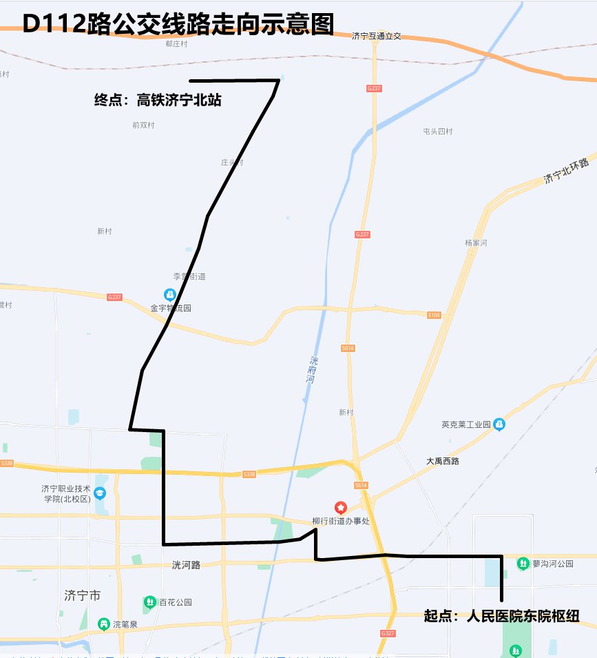 济宁86公交车路线图图片