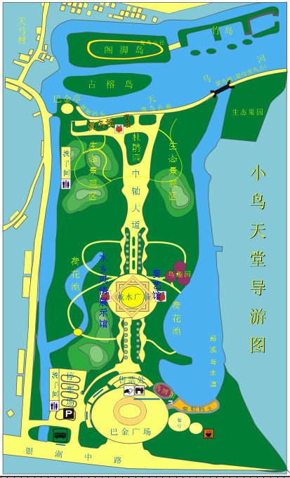 江门新会小鸟天堂游玩攻略 江门新会小鸟天堂游玩攻略 