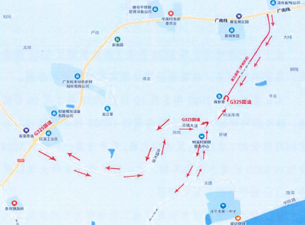 2022开平赤坎雁湖至g325国道段交通管制措施