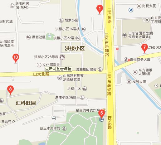 洪家楼停车场地图示意图地址:山东省济南市历城区洪家楼停车场攻略