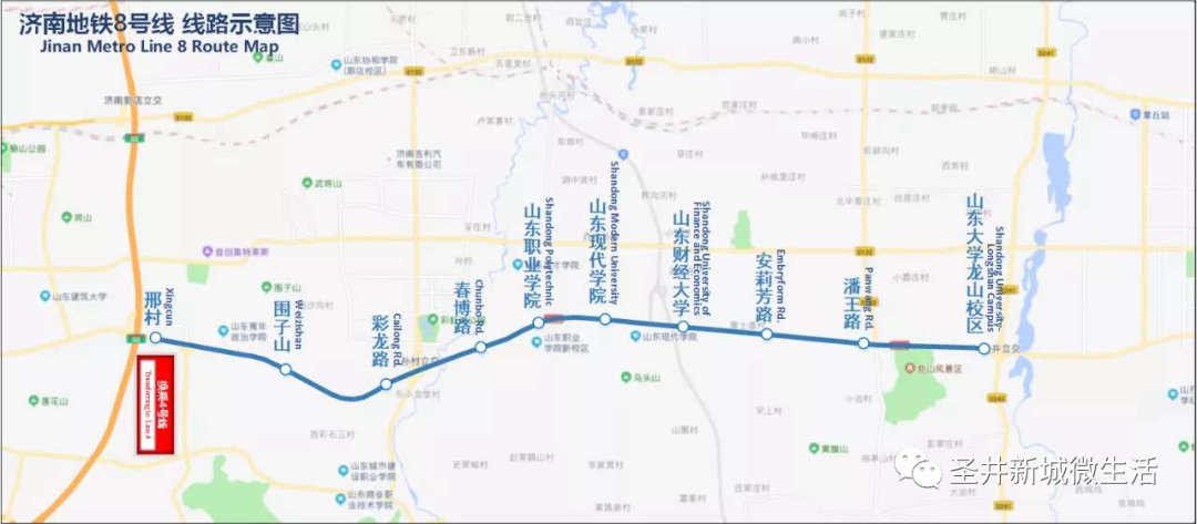 济南地铁8号线线路图图片