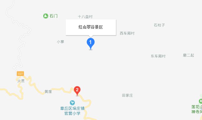 红山翠谷地址:山东省济南市章丘区垛庄镇小石屋村旁