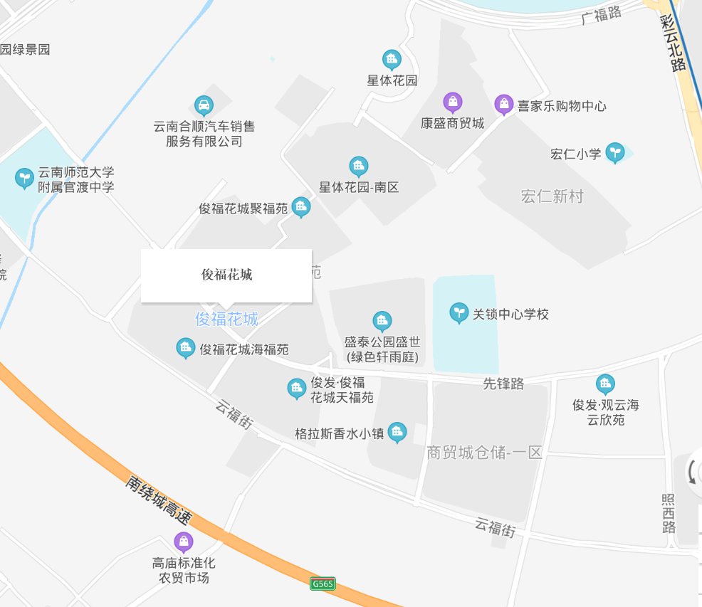 俊福花城地图图片