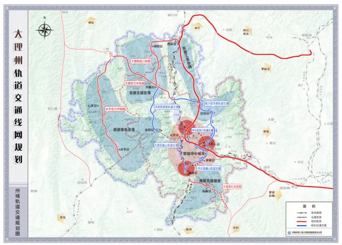 大理地铁线路图图片