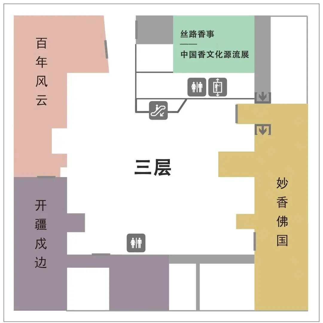 2021云南省博物馆元旦节攻略开放时间参观指南