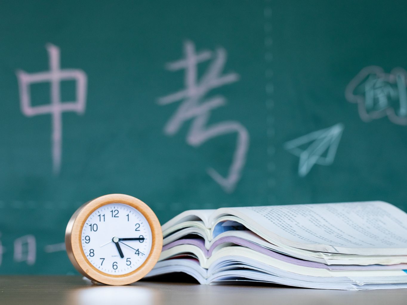 2026廊坊中考