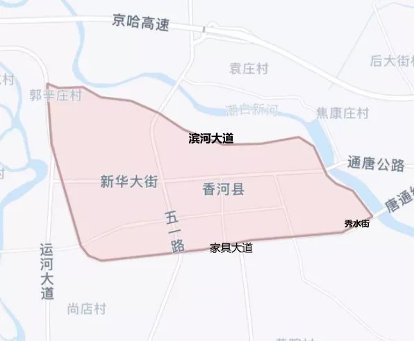 2021廊坊香河县限号规定(持续更新)