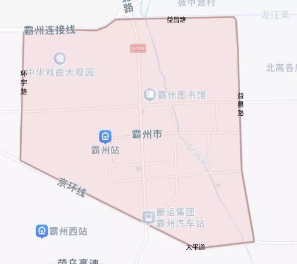 廊坊霸州2021年限行规定持续更新