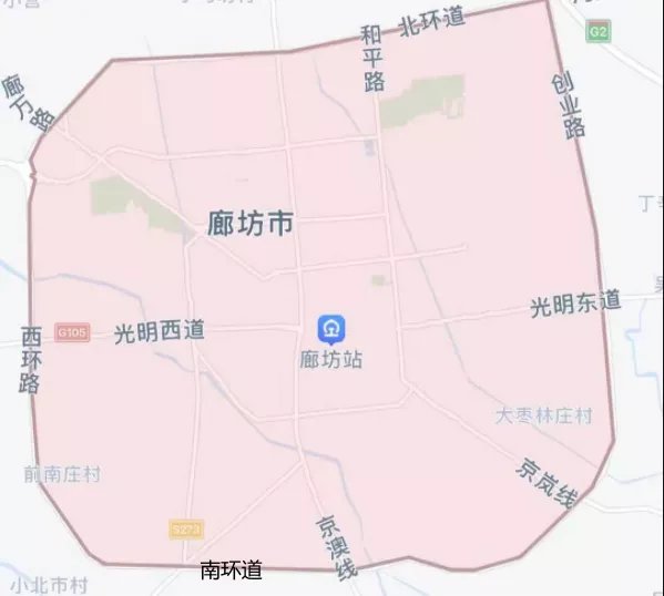 2021廊坊市区限行范围有哪些