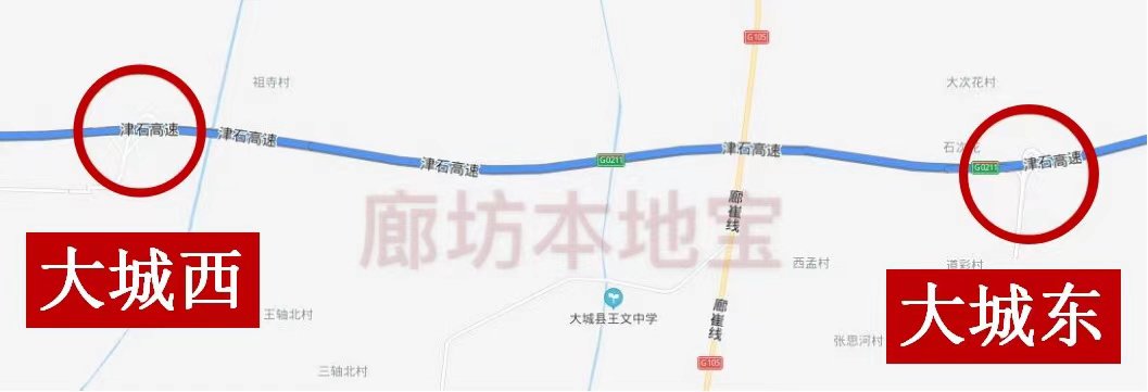 津石高速廊坊段起点为k77 548.565,终点为k106 424.161,路线全长28.