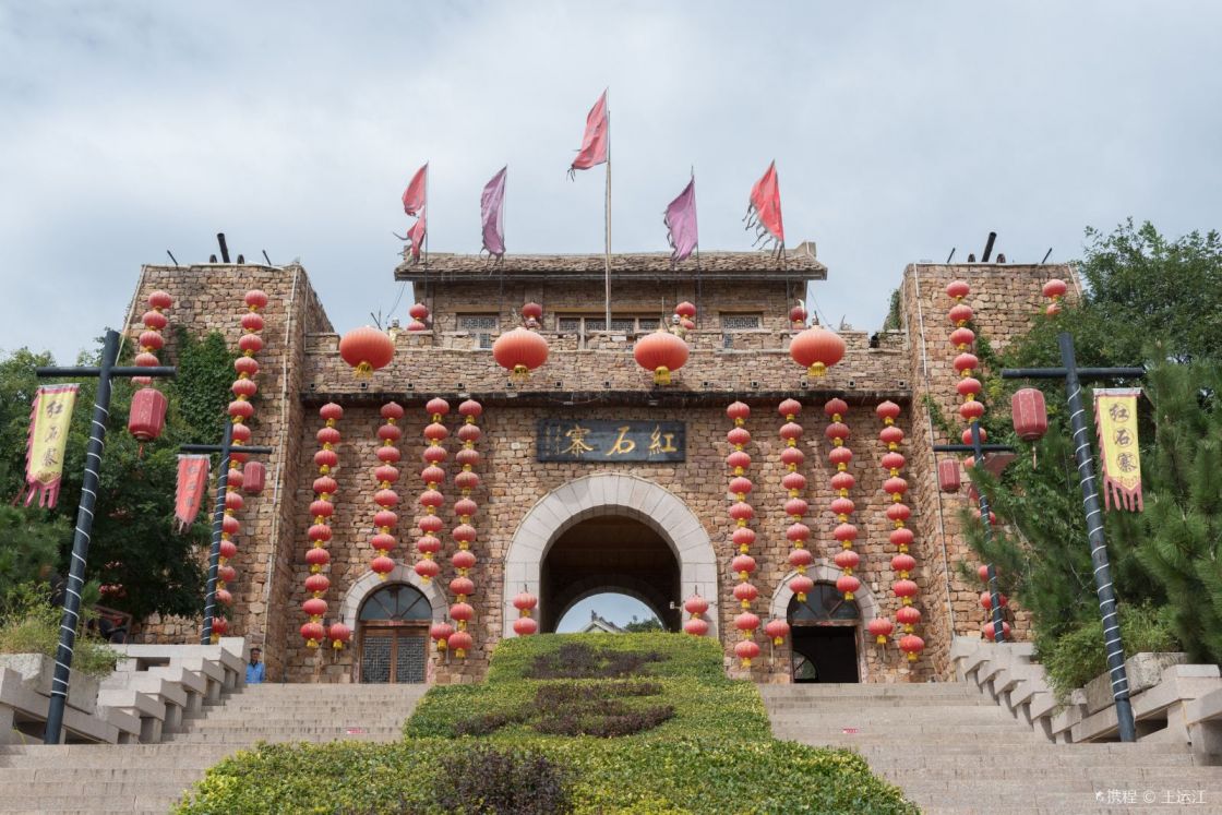 临沂景区门票