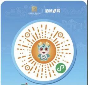 2026泸州银河左岸音乐节门票票根优惠券领取时间及流程