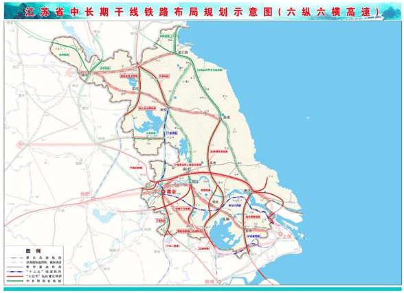 连云港高铁建设布局规划六纵六横三纵三横