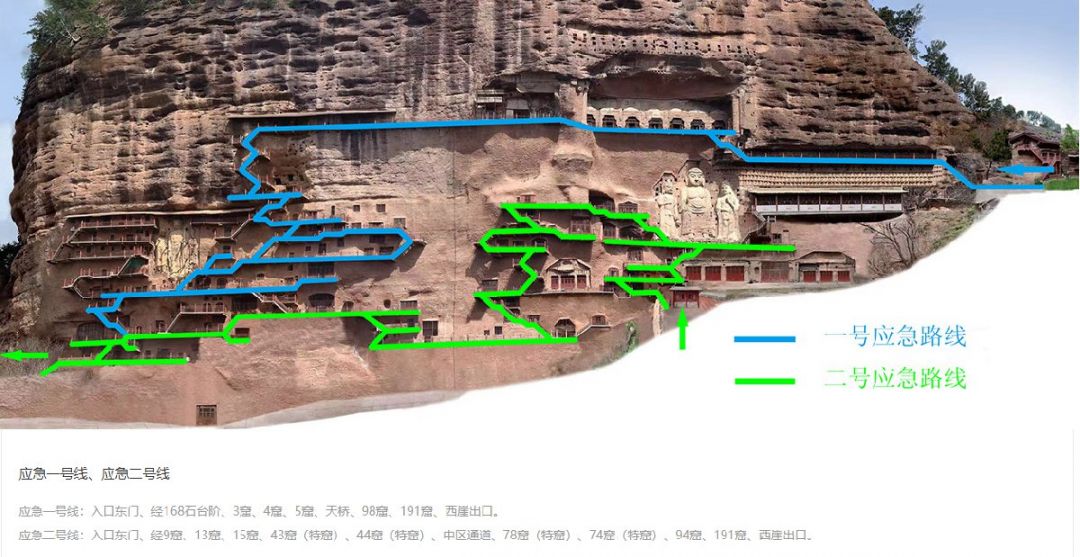 麦积山在哪里图片