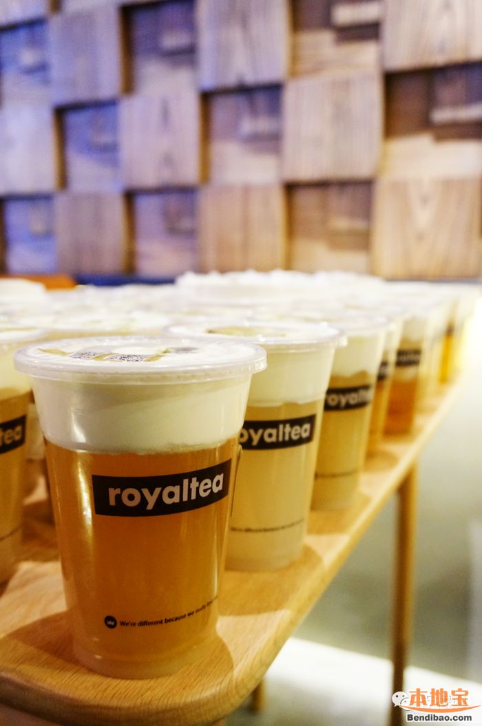 深圳皇茶奶盖培训,专业奶茶培训公司,饮品研发公司