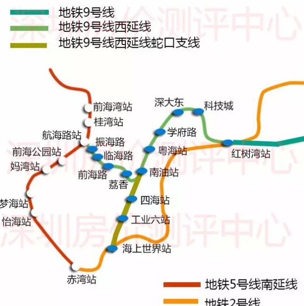 深圳地鐵11號線列車撞 深圳社保局坐幾號線地鐵到